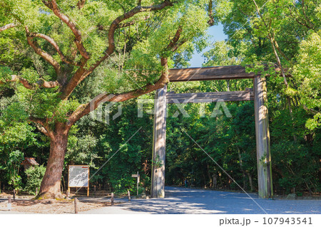 名古屋　熱田神宮正門（南門） 107943541