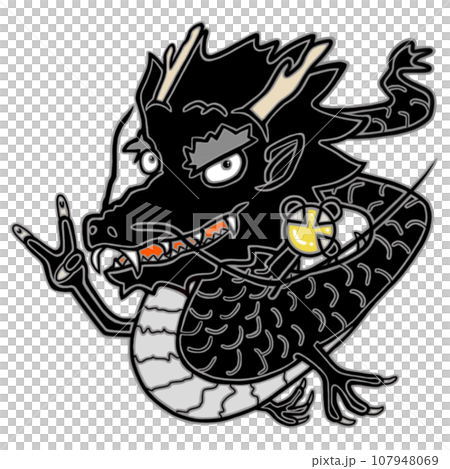 ドラゴンボールを持ったポップな龍神様黒龍 107948069