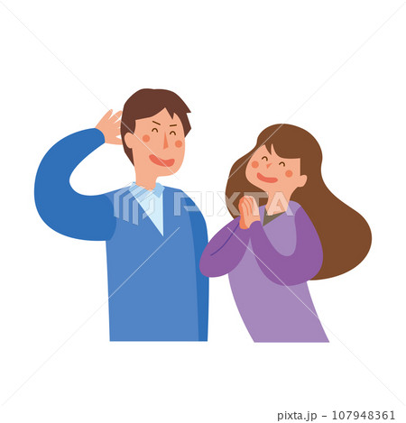 仲のいいカップルのイラスト 仲のいいカップルのイラスト 107948361