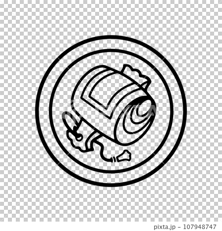 Small hammered auspicious pattern monochrome illustration 107948747