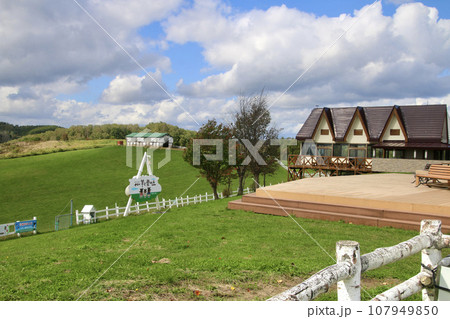 羊と雲の丘ファーム(北海道・士別市西士別町) 羊と雲の丘ファーム(北海道・士別市西士別町) 107949850