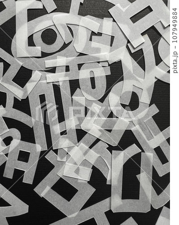 韓国語の白黒の文字、ハングルの母音と子音の切り抜き文字、ハングルの切り抜き文字の壁紙、韓国語の文字 韓国語の白黒の文字、ハングルの母音と子音の切り抜き文字、ハングルの切り抜き文字の壁紙、韓国語の文字 107949884