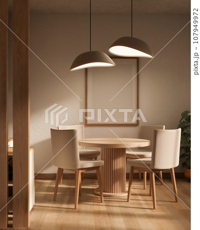 Interior design of a minimalist Scandinavian dining room with a minimal dining table, comfy chairs 107949972