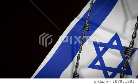 The Israel flag for Background 3d rendering 107951993