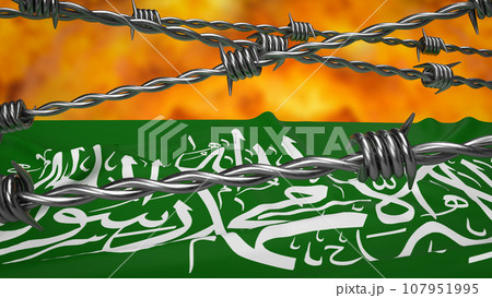 The Hamas flag on fire background 3d rendering 107951995