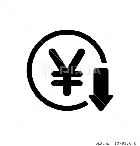 日本円 円安・利下げ / コストダウン・節約 ベクターアイコン 107952649