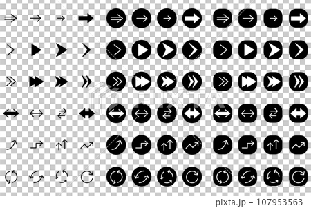 Set of simple arrow icons, black and white (white on black) Set of simple arrow icons, black and white (white on black) 107953563
