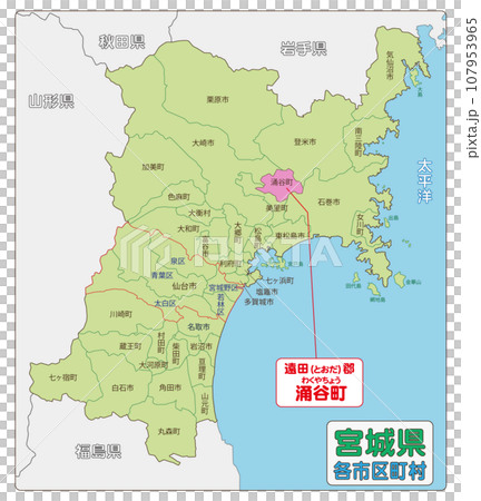 戶田區湧谷町 107953965