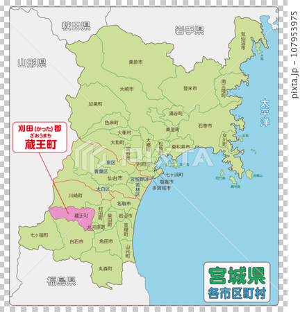 卡塔區藏王鎮, zao,zaou 卡塔區藏王鎮, zao,zaou 107953975