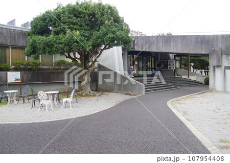 八雲立つ風土記の丘の学習館 八雲立つ風土記の丘の学習館 107954408