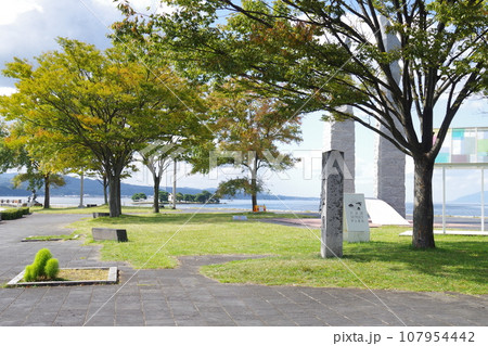 島根県立美術館岸公園の景色 島根県立美術館岸公園の景色 107954442