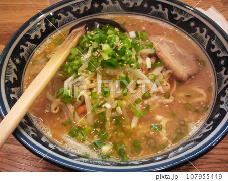 味噌ラーメン，みそらーめん 107955449
