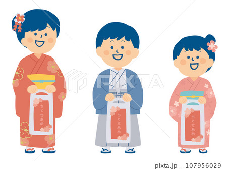 七五三の着物を着た子供たちのイラスト 107956029