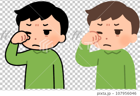 Men rubbing eyes 107956046