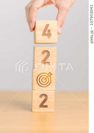 2024 year block with dartboard icon. Goal, Target, Resolution, strategy, plan, Action, mission, motivation, and New Year start concepts 2024 year block with dartboard icon. Goal, Target, Resolution, strategy, plan, Action, mission, motivation, and New Year start concepts 107958041