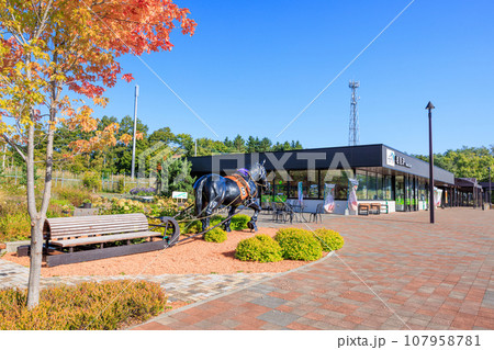 岩見沢サービスエリア【北海道】 岩見沢サービスエリア【北海道】 107958781