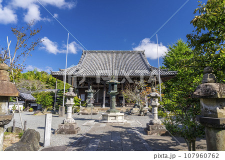 穴太寺 本堂(京都府亀岡市) 穴太寺 本堂(京都府亀岡市) 107960762