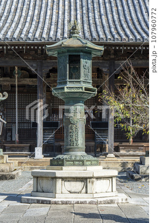 穴太寺　本堂（京都府亀岡市） 107960772