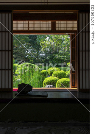 穴太寺　円応院　庭園（京都府亀岡市） 107960803