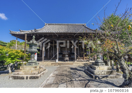 穴太寺 本堂(京都府亀岡市) 穴太寺 本堂(京都府亀岡市) 107960816
