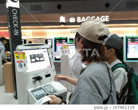 セルフチェックイン ~SELF CHECK-IN セルフチェックイン ~SELF CHECK-IN 107961139