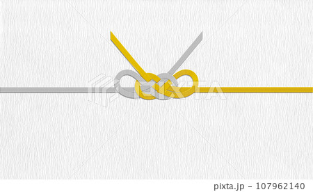 伝統ある和紙と金銀の水引き、末永く続く「あわじ結び」で縁起よく 伝統ある和紙と金銀の水引き、末永く続く「あわじ結び」で縁起よく 107962140