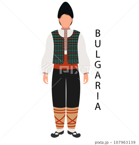 A man in a Bulgarian folk costume. Culture and traditions of Bulgaria. Illustration, vector 107963139