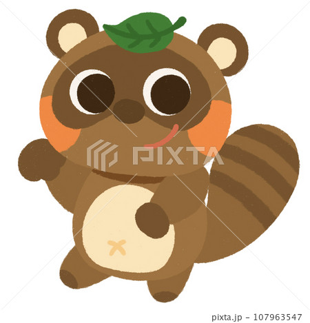 A raccoon with a leaf on its head - Stock Illustration [107963547