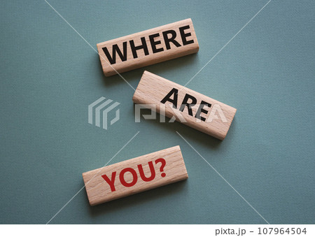 We want you symbol. Concept words We want you on wooden blocks. Beautiful grey green background. Business and We want you concept. Copy space. 107964504