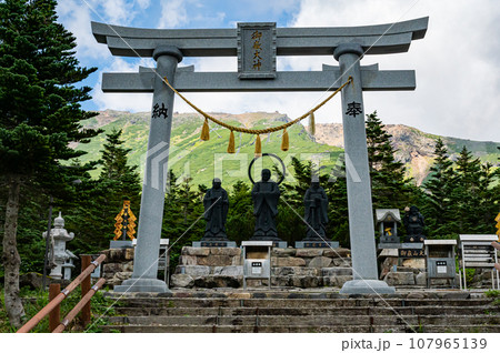 御嶽神社 頂上奥社 遥拝所 107965139
