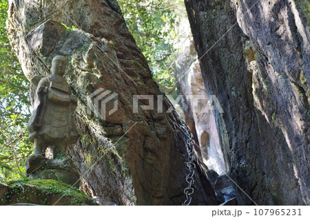 福岡 若杉山 はさみ岩 福岡 若杉山 はさみ岩 107965231