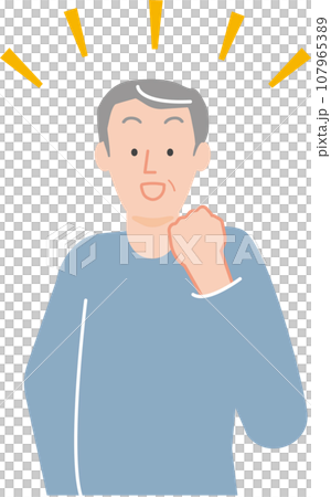 喜ぶ初老の男性 107965389