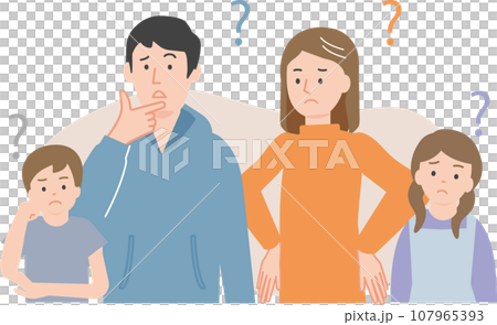 疑問をかかえて首をかしげる若い夫婦と子どもの家族 疑問をかかえて首をかしげる若い夫婦と子どもの家族 107965393