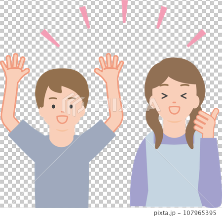 兩個快樂的孩子 107965395