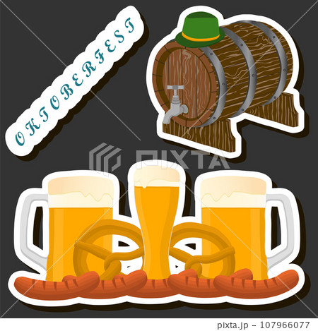 Beautiful illustration on theme of celebrating annual Oktoberfest holiday Beautiful illustration on theme of celebrating annual Oktoberfest holiday 107966077