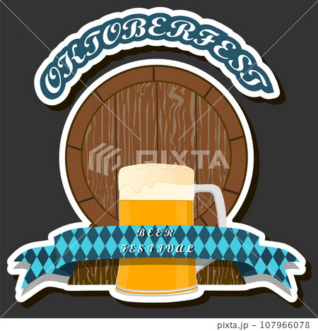 Beautiful illustration on theme of celebrating annual Oktoberfest holiday Beautiful illustration on theme of celebrating annual Oktoberfest holiday 107966078