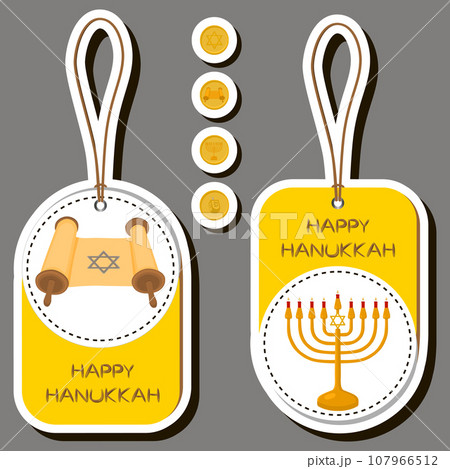 Beautiful illustration on theme of celebrating annual Hanukkah holiday Beautiful illustration on theme of celebrating annual Hanukkah holiday 107966512