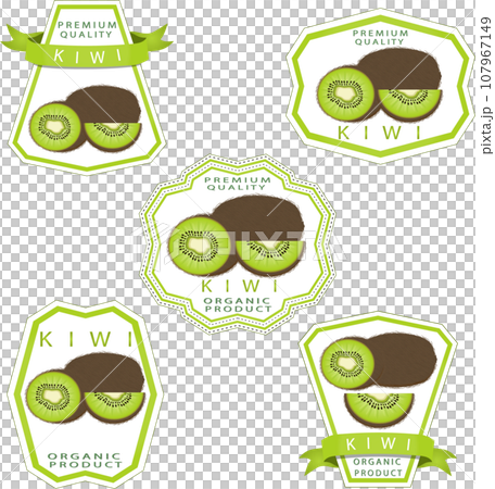 Sweet juicy tasty natural eco product kiwi Sweet juicy tasty natural eco product kiwi 107967149