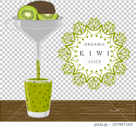 Sweet tasty natural eco product juice Sweet tasty natural eco product juice 107967169