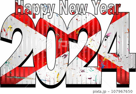 Happy New Year 2024 with Alabama flag inside Happy New Year 2024 with Alabama flag inside 107967650