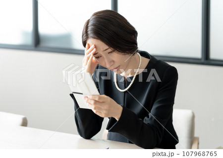 お葬式 お通夜 香典 お葬式 お通夜 香典 107968765