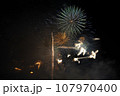 花火大会 107970400