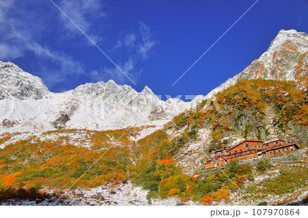 北アルプスの秋 北アルプスの秋 107970864