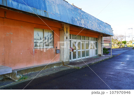 野辺地町立有戸小学校(廃校) 野辺地町立有戸小学校(廃校) 107970946