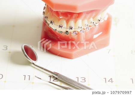 Dental appointment reminder in calendar, healthy teeth, dental health care. Dental appointment reminder in calendar, healthy teeth, dental health care. 107970997