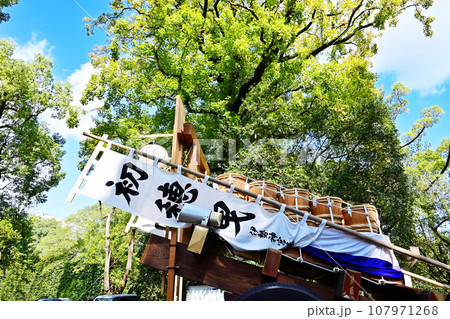 初穂曵き　伊勢神宮神嘗祭　陸曳き　伊勢まつり　伝統行事 107971268