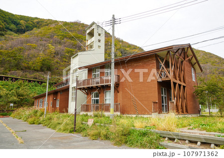 佐井村立福浦小中学校（廃校） 107971362