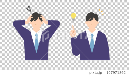 Illustration of a man in a suit in a troubled pose and an inspired pose 107971862