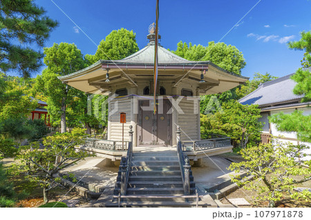 大覚寺 勅封心経殿(京都市右京区嵯峨大沢町) 大覚寺 勅封心経殿(京都市右京区嵯峨大沢町) 107971878