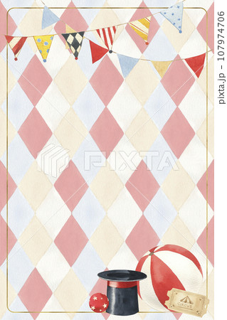 Watercolor card illustration with flags, magic hat, red and white ball. Perfect for invitations greeting and birthday card, kids design. Hand drawn 107974706